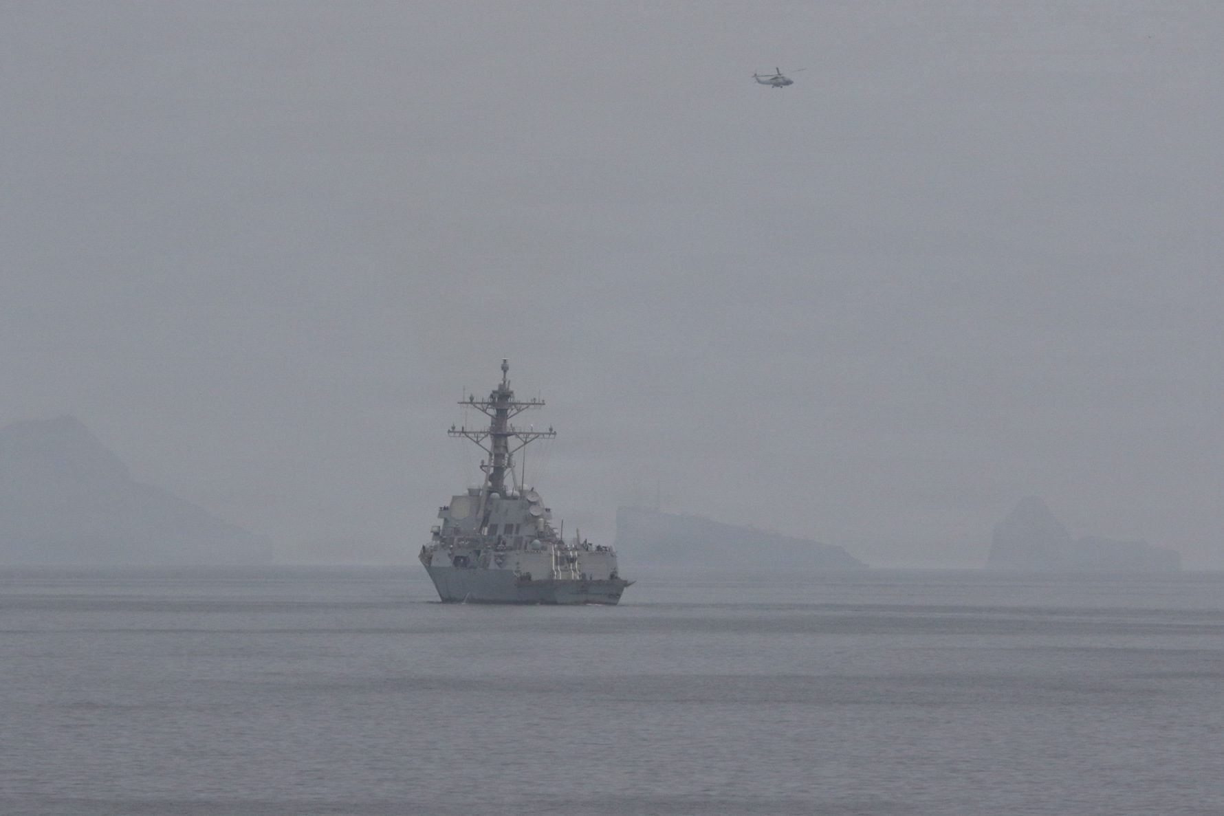 U.S. Central Command (CENTCOM) forces began setting conditions for clearing mines in the Strait of Hormuz, April 11, as two U.S. Navy guided-missile destroyers conducted operations
