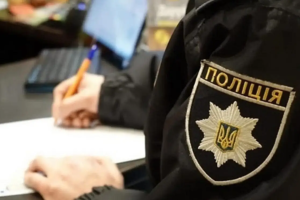 У Києві у неповнолітньої доньки військового виманили понад ₴2,5 мільйона - поліція