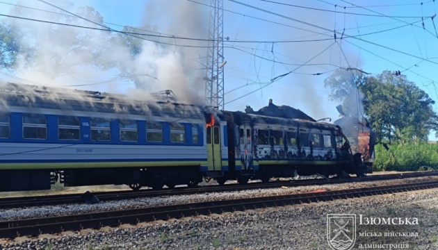 Росіяни вдарили по поїзду «Харків - Ізюм», є постраждалі