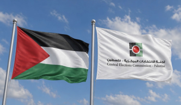 The CEC and ICHR renew Cooperation for t...