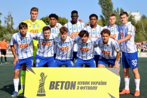 «Динамо» вийшло до 1/8 фіналу Кубка України з футболу