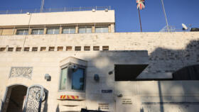 The British consulate in the Israeli-annexed east Jerusalem on September 8, 2026