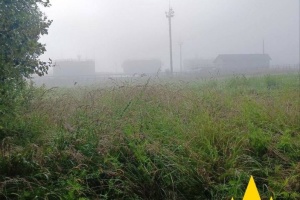 Партизани зібрали інформацію про Марійський нафтопереробний завод
