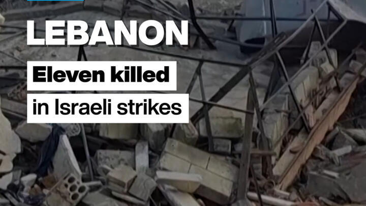 Israeli strikes on southern Lebanon kill 11 (2026)