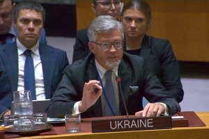 У президії Генасамблеї ООН відкинули спробу Росії вилучити з порядку денного питання ТОТ України