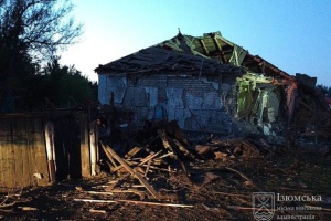 Ізюм зазнав удару авіабомбою, двоє постраждалих