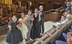 Kyodo News Digest: Sept. 9, 2026
