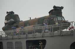 Japan defense force ship arrives in Indonesia for 1st firefighting overseas