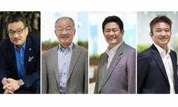 4 Japanese win U.S. Lasker Awards for medicine