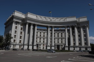 МЗС: Україна очікує належної правової оцінки нищення польським політиком пам’ятника УПА