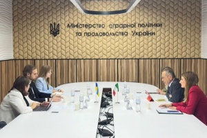 Доступ українських аграріїв до кредитів: Італія представила програму TERRA на €105 мільйонів