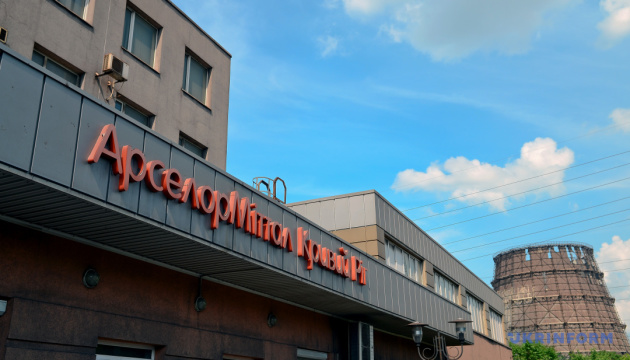 Ворог завдав ракетного удару по підприємству «АрселорМіттал» у Кривому Розі, двоє загиблих і четверо поранених