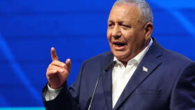 Former Israeli army chief Gadi Eisenkot has emerged as the main challenger to Prime Minister Benjamin Netanyahu in the upcoming elections