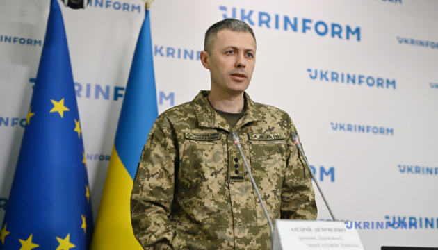 У ДПСУ пояснили, як працює спецрежим у кілометровій смузі вздовж кордону з РФ та Білоруссю