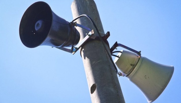 У Польщі через російський обстріл України оголошували повітряну тривогу у двох воєводствах