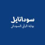 محمد شرف الدين الطيب