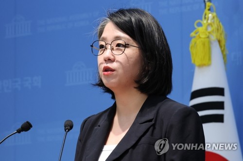  Gender minister nominee withdraws from consideration amid mounting controversy