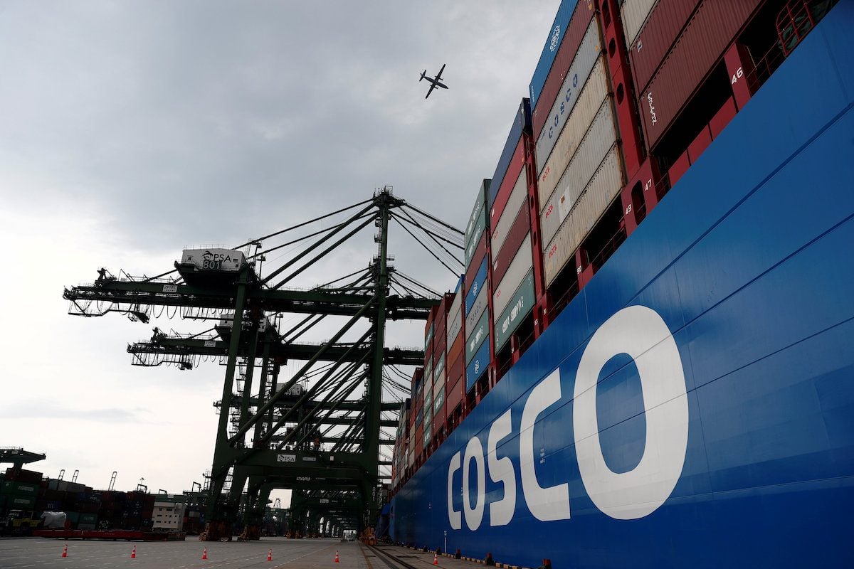cosco shipping