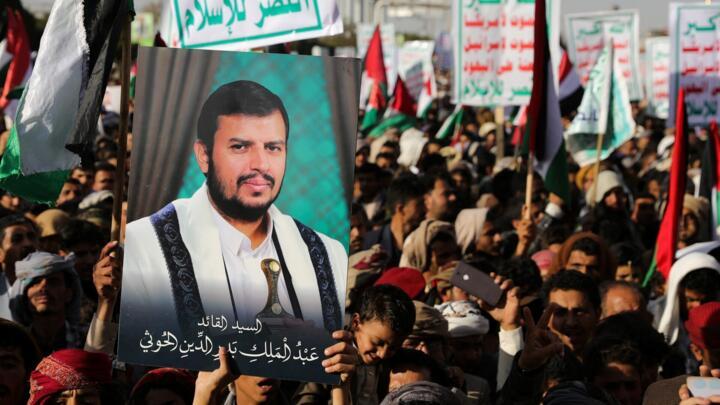 Abdul-Malik al-Houthi 2024