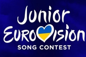 У фіналі Нацвідбору на Дитяче Євробачення виступлять шестеро учасників