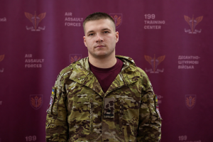 Володимир Байдужий, офіцер 199 навчального центру ДШВ ЗСУ