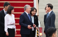 Uzbek president arrives in S. Korea