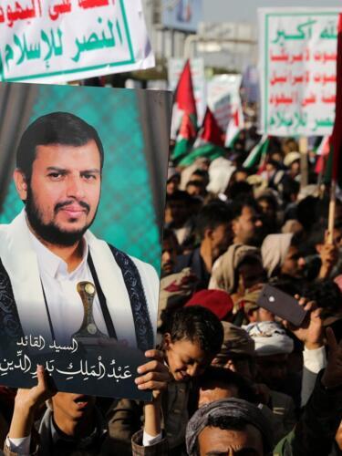 Abdul-Malik al-Houthi 2024