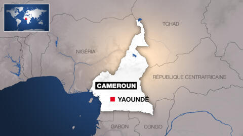 Une carte du Cameroun.