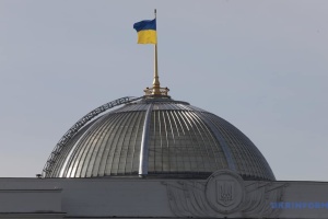 Рада підтримала у першому читанні законопроєкт про роботу місцевих рад під час воєнного стану