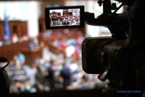 Забракло одного голосу: Рада провалила підвищення штрафів за перевищення швидкості