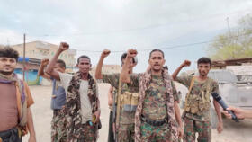 Houthis celebrate territorial gains after a major offensive operation in western Yemen, in this screengrab from a video released on September 14, 2026