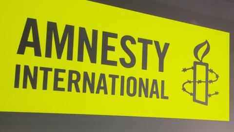 Le logo d'Amnesty international.