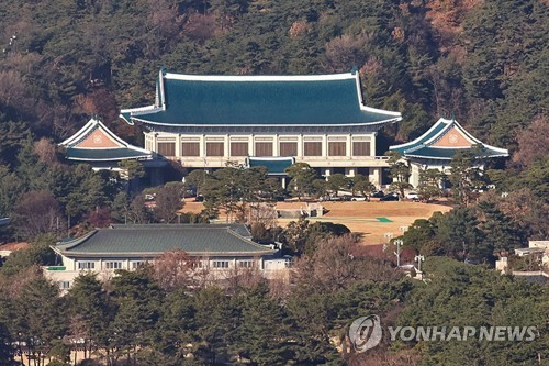 Cheong Wa Dae holds emergency security meeting on N. Korea's missile launch - 1