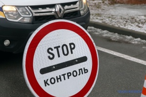 На Полтавщині обмежили перебування цивільних на окремих ділянках біля Дніпра
