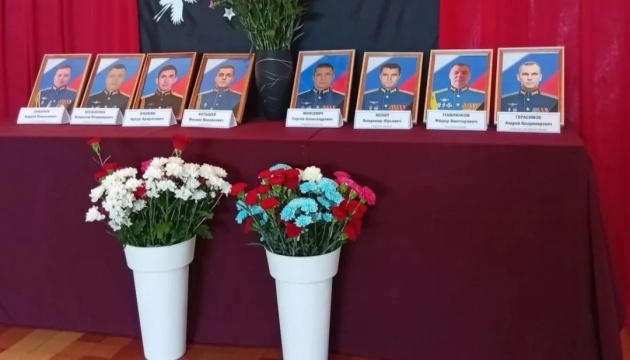 В авіатрощі Ту-95МС у Росії загинули офіцери, які завдавали ракетних ударів по Україні - ЗМІ
