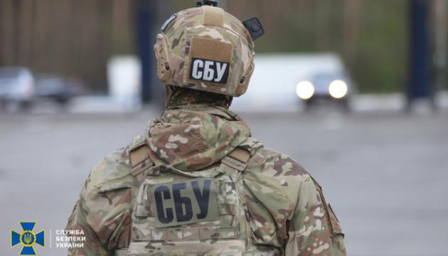 Викрили агента ФСБ, який коригував масовані удари по Києву 21-24 вересня