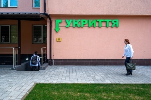 На Львівщині наявні укриття можуть вмістити понад 2,5 мільйона людей - ОВА