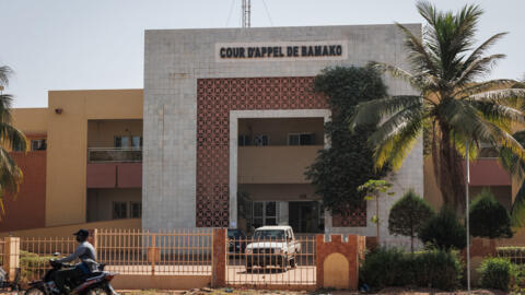 Devant la Cour d’appel de Bamako, au Mali, le 30 décembre 2022 (image d'illustration).