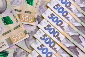 Надходження податків до місцевих бюджетів за дев’ять місяців зросли на 17,5%