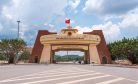 Balancing ASEAN’s Internal and External Economic Integration
