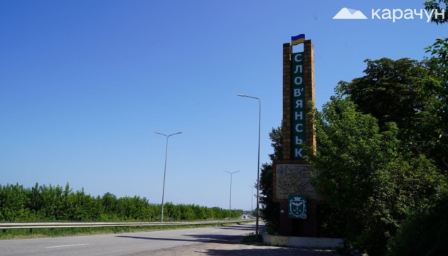 У Слов’янській громаді нині мешкають майже 24 тисячі цивільних, з них - 1700 діти