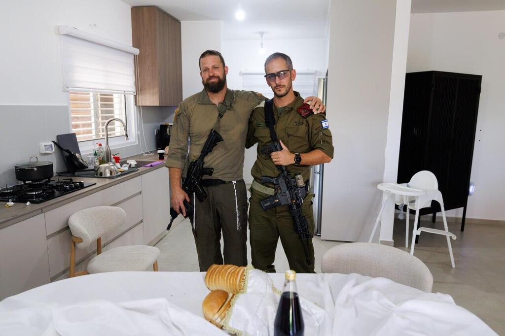 שלוש שנים אחרי