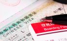 One Year On, China’s K Visa Remains an Opaque Promise One Year On, China’s K Visa Remains an Opaque Promise