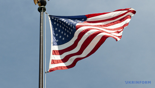 США запровадили нові санкції проти тіньового флоту Ірану