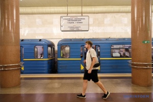 У Києві через знеструмлення призупинили рух поїздів метро і роботу ескалаторів