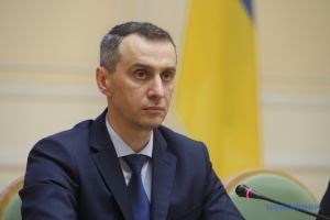 Українці можуть отримати спеціалізовану допомогу у 210 центрах ментального здоров’я - Ляшко
