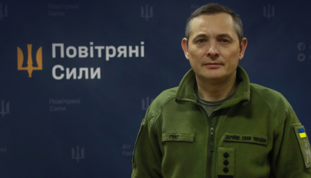 Ігнат розказав, чим у суботу росіяни били по Україні