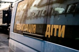 Розширили зону примусової евакуації дітей із Краматорська
