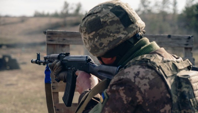 На фронті 231 зіткнення, понад чверть з них на Покровському та Костянтинівському напрямках