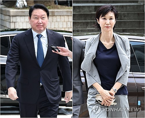 SK Group chairman challenges court's property division in divorce suit with ex-wife